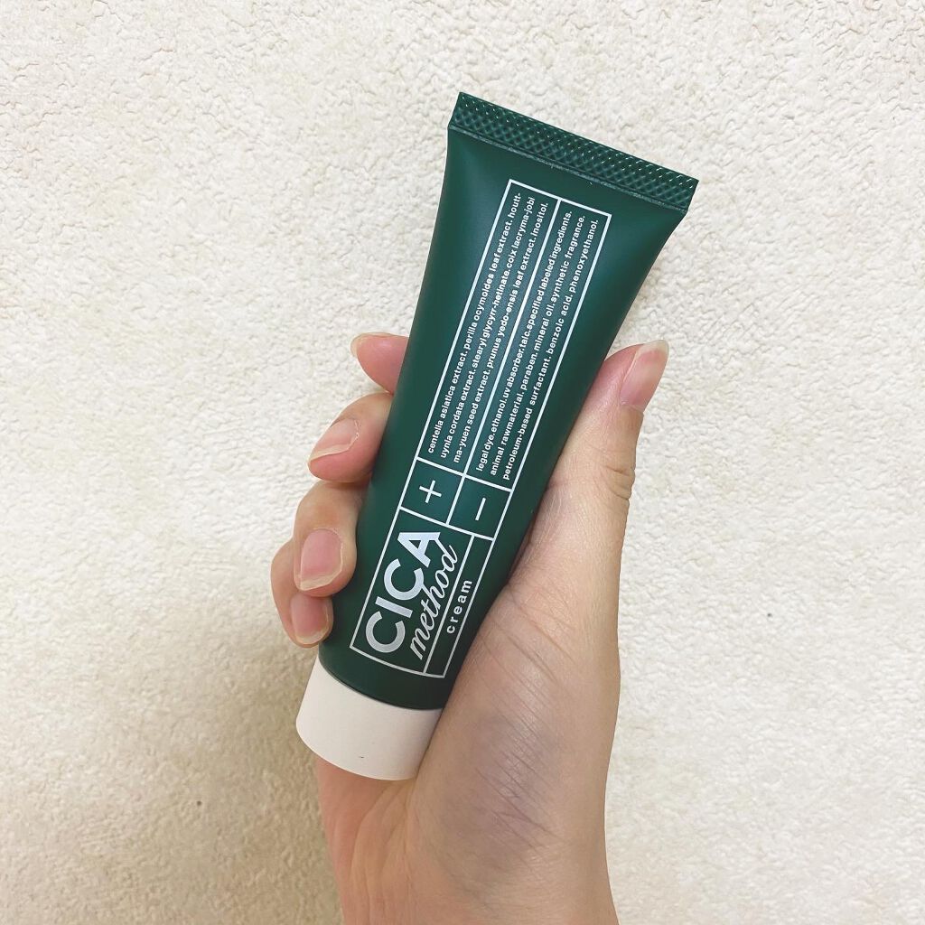 シカ メソッド クリーム/コジット/フェイスクリームを使ったクチコミ(5枚目)