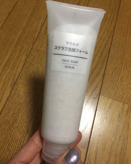 マイルドスクラブ洗顔フォーム/無印良品/スクラブ・ゴマージュを使ったクチコミ(1枚目)