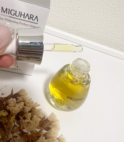 Ultra Whitening Perfect Ampoule/MIGUHARA/美容液を使ったクチコミ(2枚目)