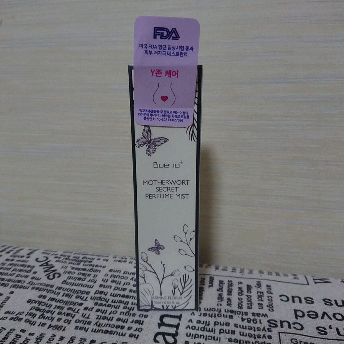 MOTHERWORT SECRET PERFUME MIST/BUENO/デリケートゾーンケアを使ったクチコミ(2枚目)