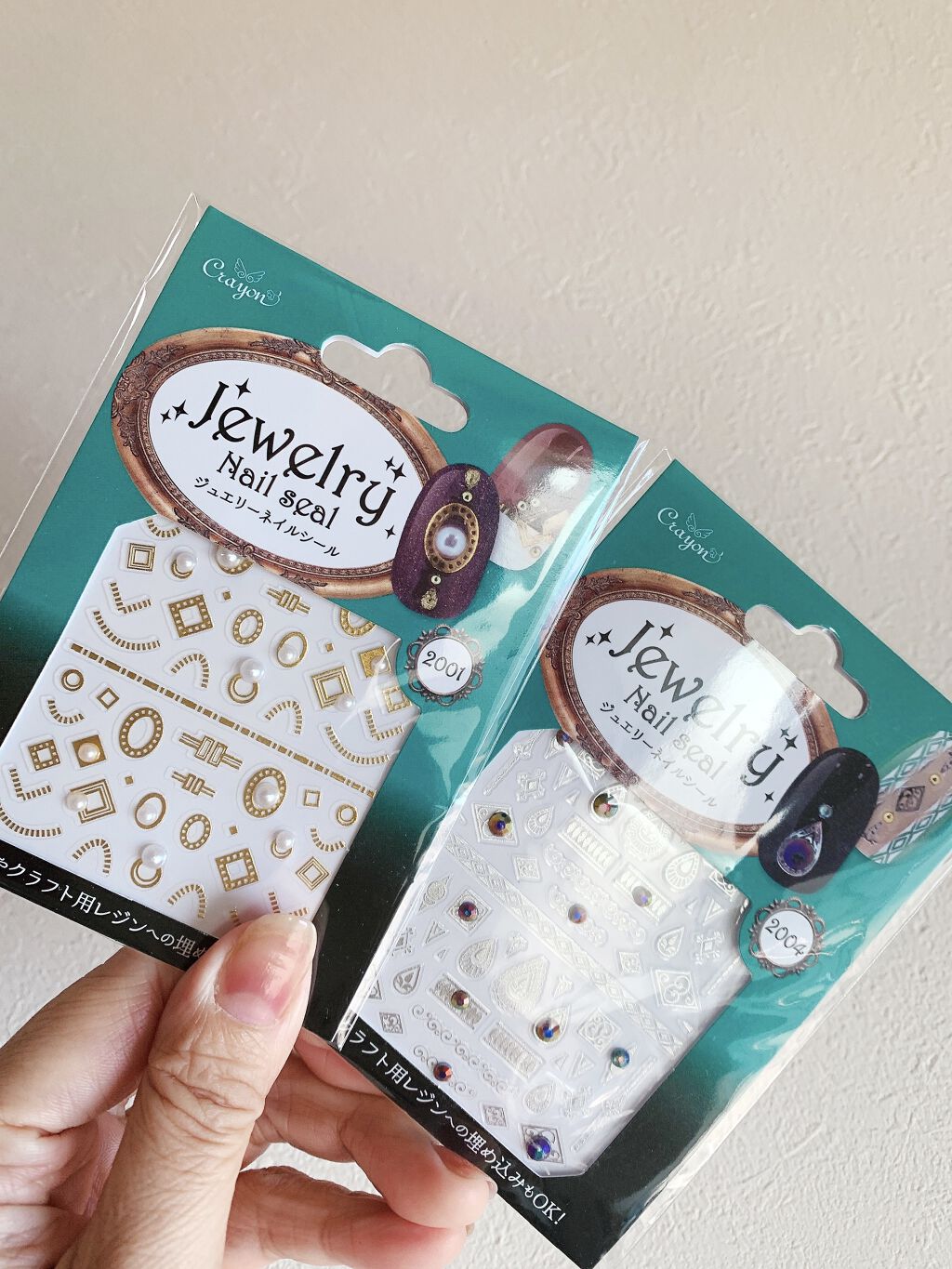 しずくネイルシール/キャンドゥ/ネイルシールを使ったクチコミ（2枚目）