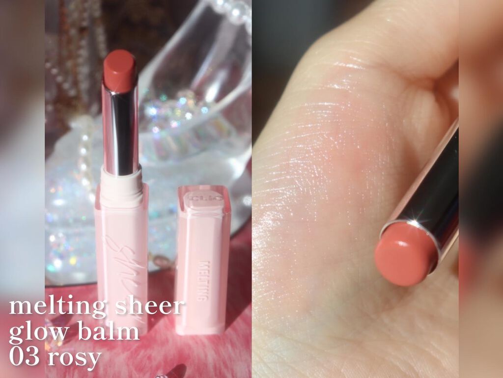 プロ アイ パレット/CLIO/アイシャドウパレットを使ったクチコミ(8枚目)