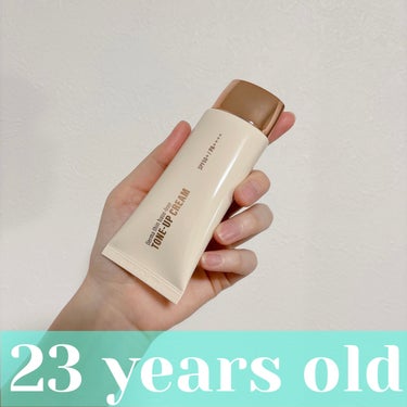 

23years old
ダーマシンベースフリートーンアップクリーム


SPF50+PA++++

伸びがいいので少量で全顔ぬれてコスパ◎

赤みやくすみをカバーしつつも
自然にトーンアップしてくれ