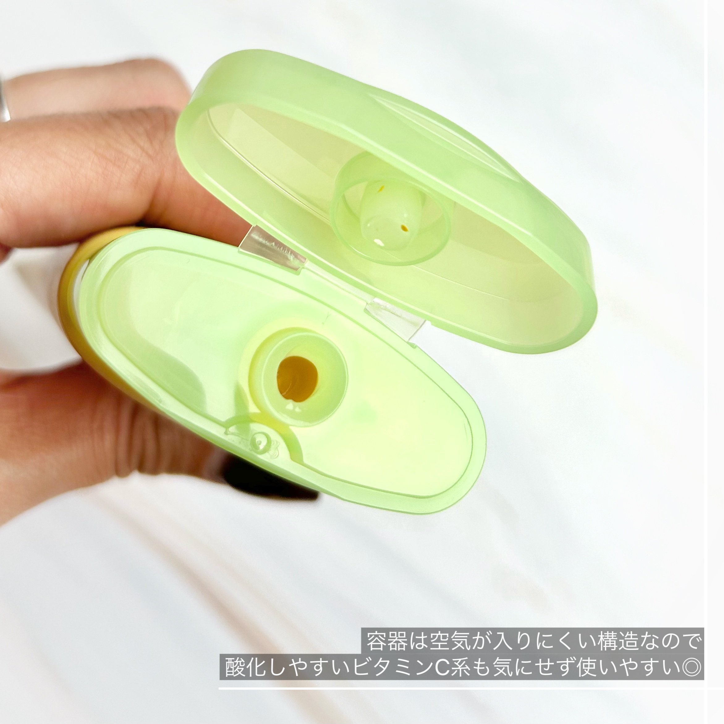 ビタバランス オールインワンジュレ/.akaran/オールインワン化粧品を使ったクチコミ（2枚目）