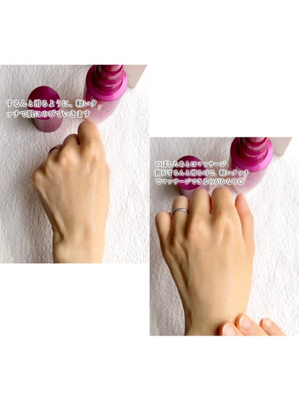 トワニー タイムリフレッシャー/TWANY/美容液を使ったクチコミ(4枚目)