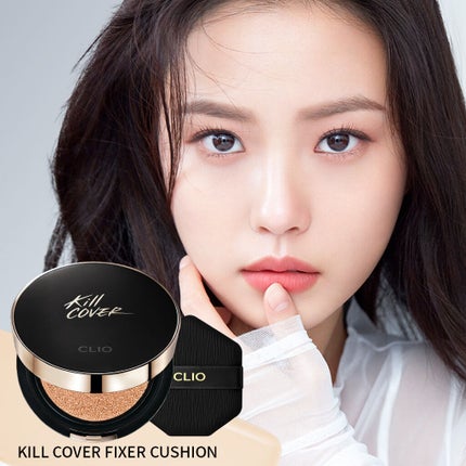 キル カバー フィクサー クッション/CLIO/クッションファンデーションを使ったクチコミ(2枚目)