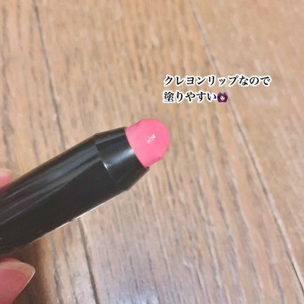 ボリュームバームリップ N/インテグレート/口紅を使ったクチコミ(2枚目)