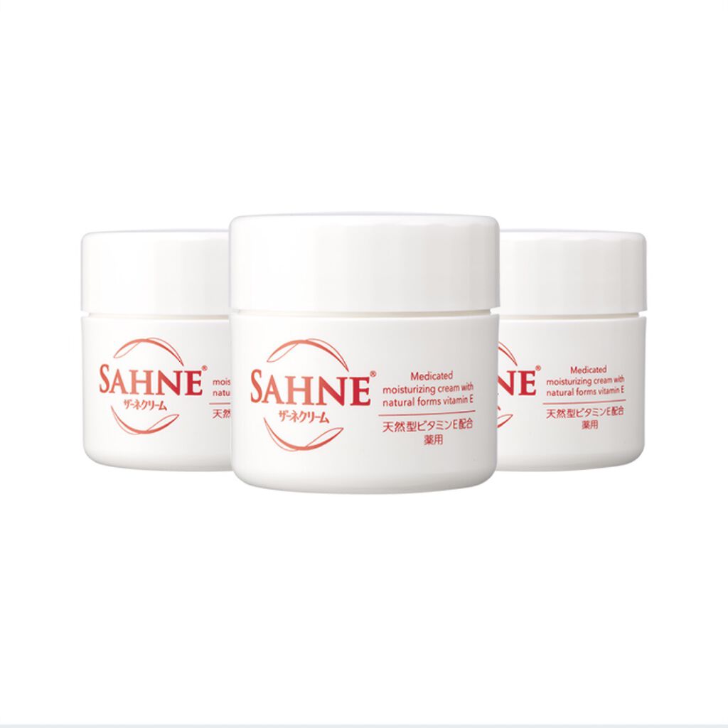 ザーネクリーム/ザーネ/ボディクリームを使ったクチコミ（1枚目）