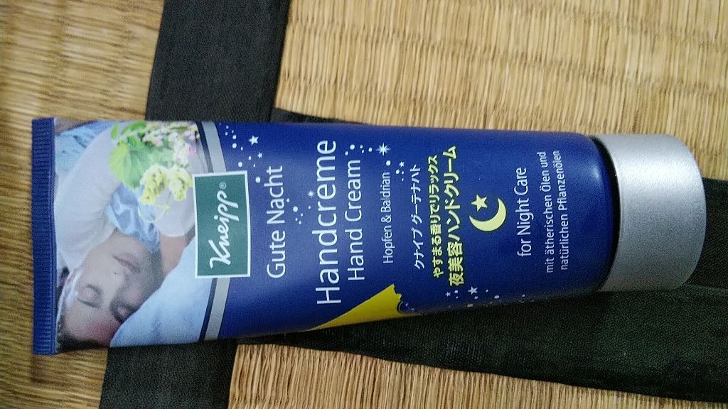 大島椿(ツバキ油)/大島椿/ヘアオイルを使ったクチコミ(2枚目)