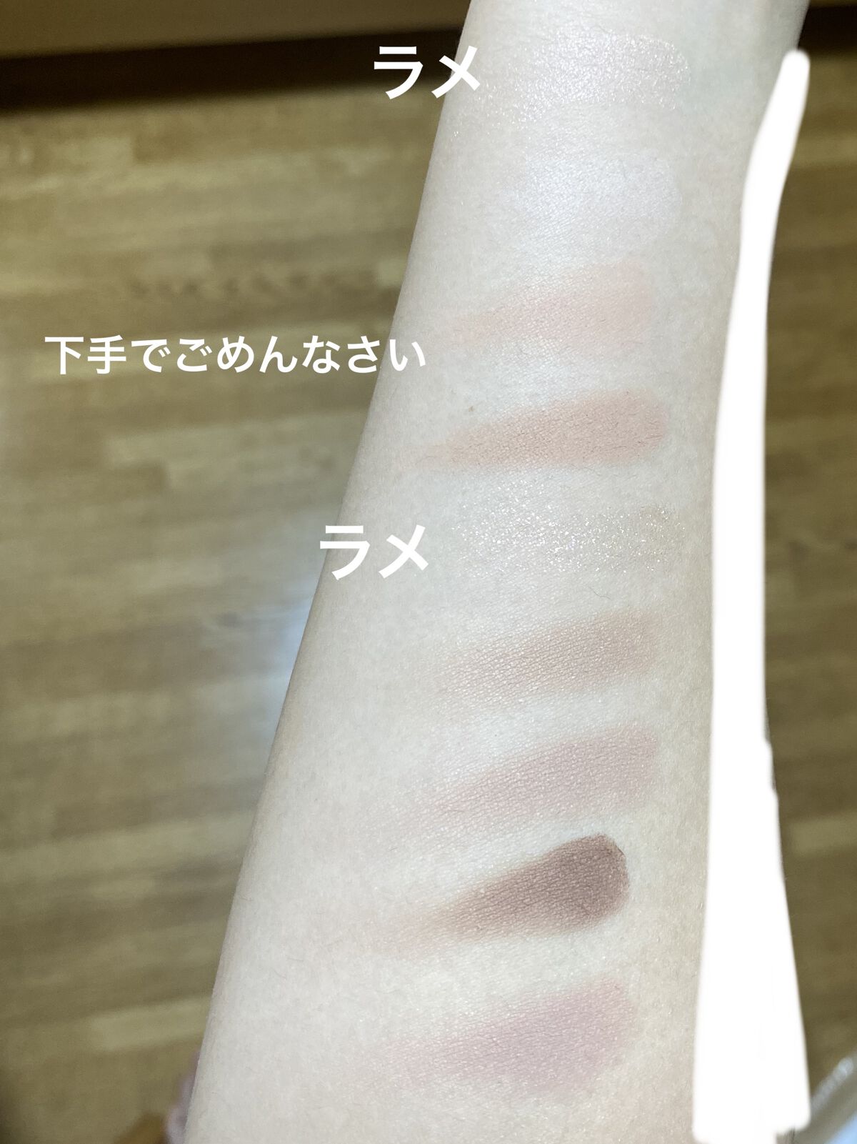 マイフェイブムードアイパレット 9カラー/HOLIKA HOLIKA/アイシャドウパレットを使ったクチコミ（2枚目）