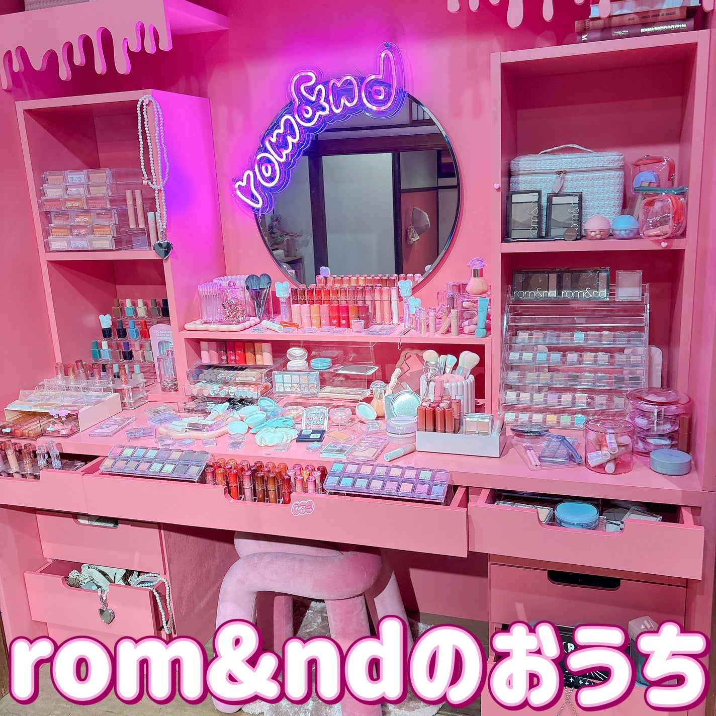 デュイフルウォーターティント/rom&nd/リップティントを使ったクチコミ(1枚目)