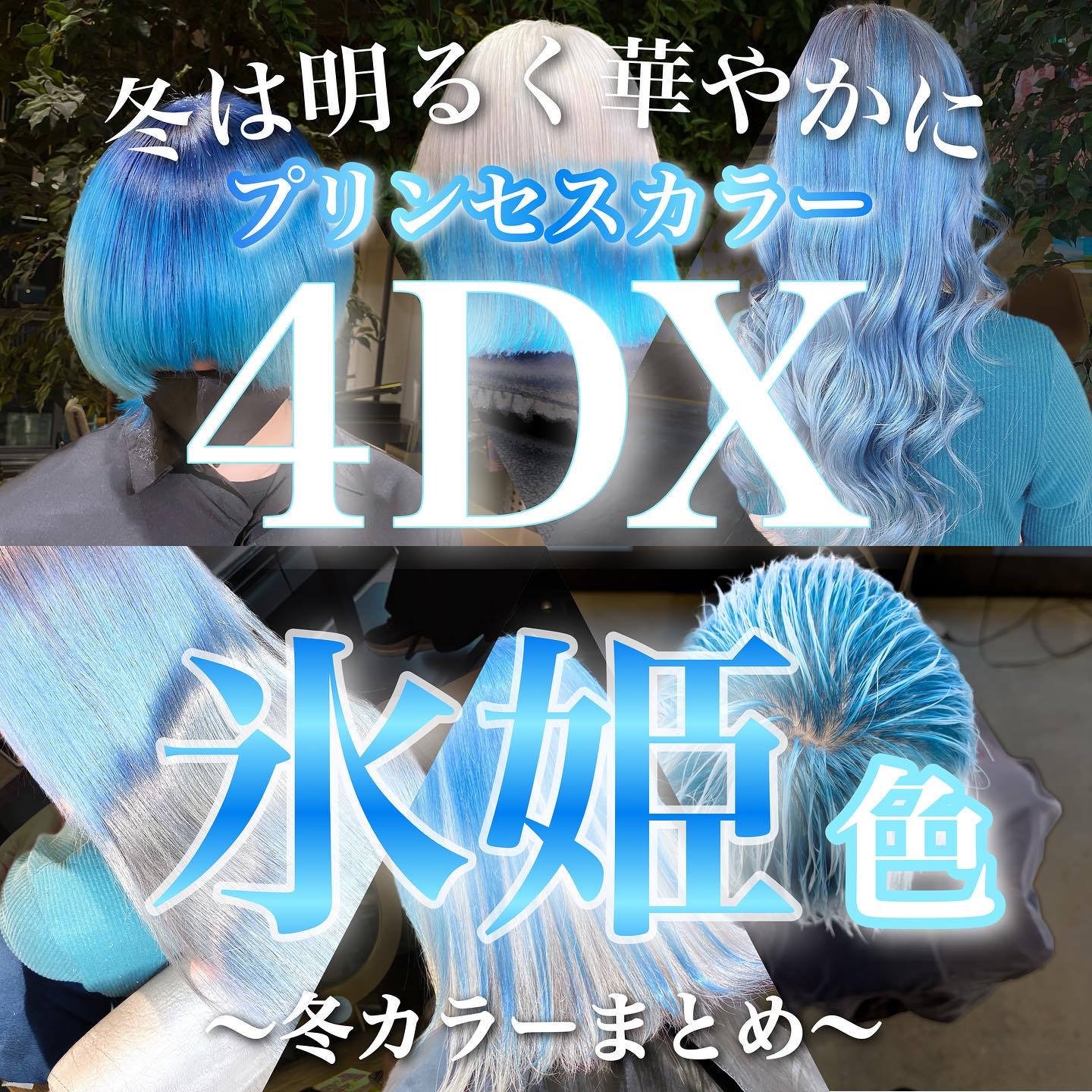 ホリスティックキュア ストレートアイロン/ホリスティックキュア/ストレートアイロンを使ったクチコミ（1枚目）