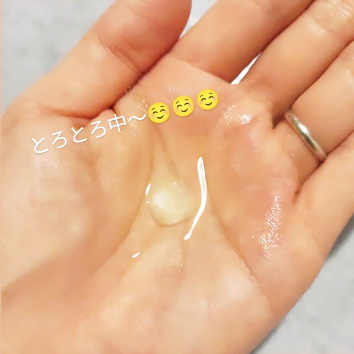 リバイバル うるおい玉/リッツ/美容液を使ったクチコミ（3枚目）