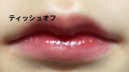 ウォータリーティントリップ/CEZANNE/リップティントを使ったクチコミ(8枚目)