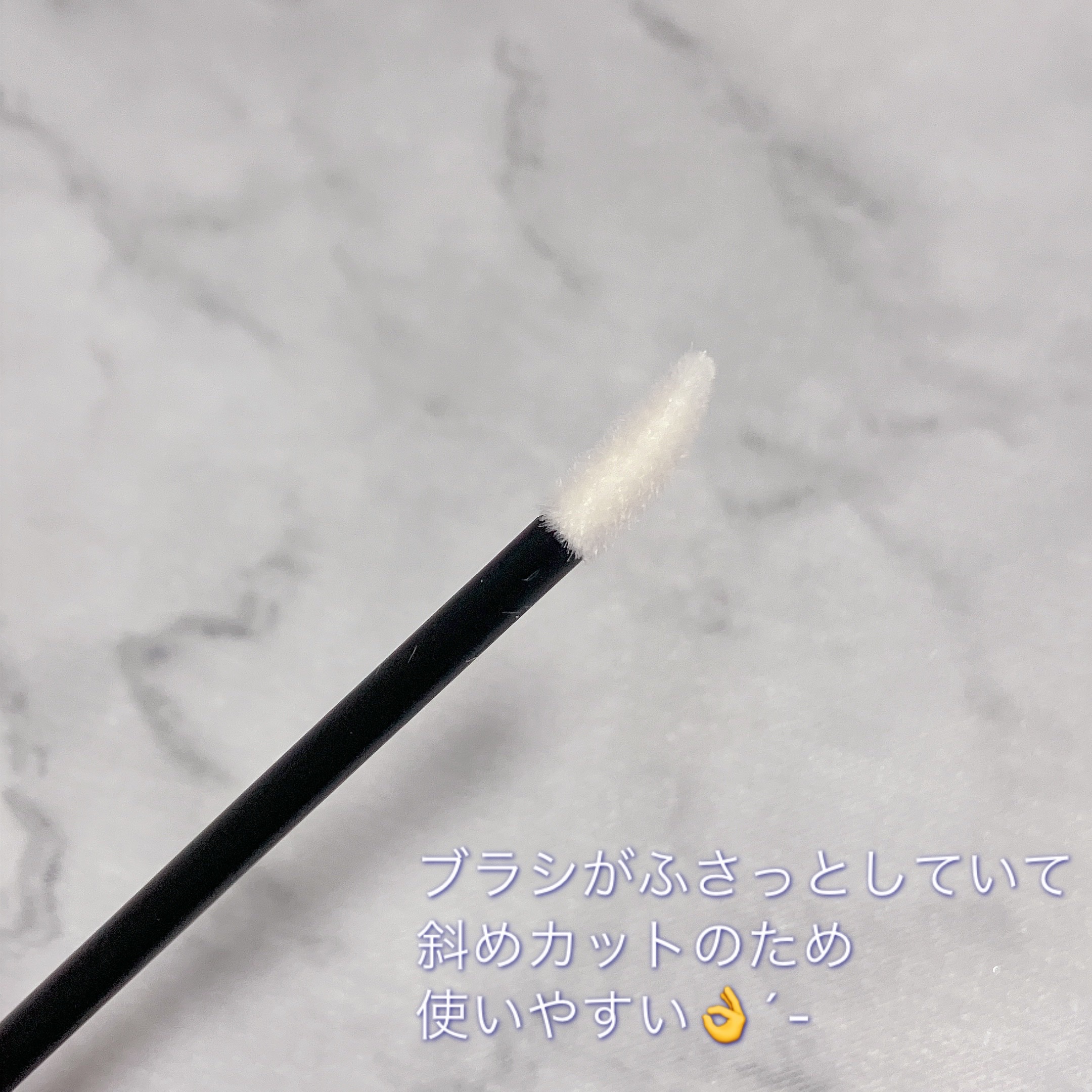 使い捨て リップスティック 20P/DAISO/メイクブラシを使ったクチコミ（3枚目）