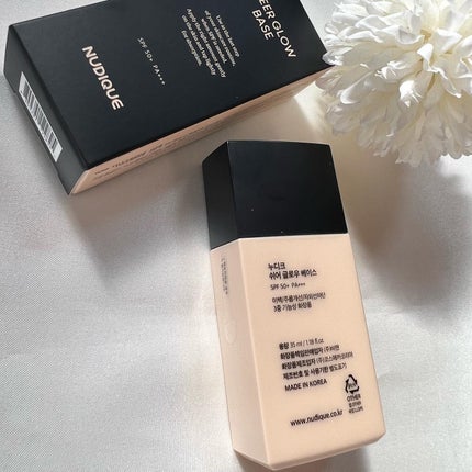 シアーグローベース/NUDIQUE/化粧下地を使ったクチコミ(4枚目)