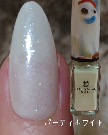 ディズニー ネイルカラー パープルグリッター/Decorative Nail/マニキュアの画像