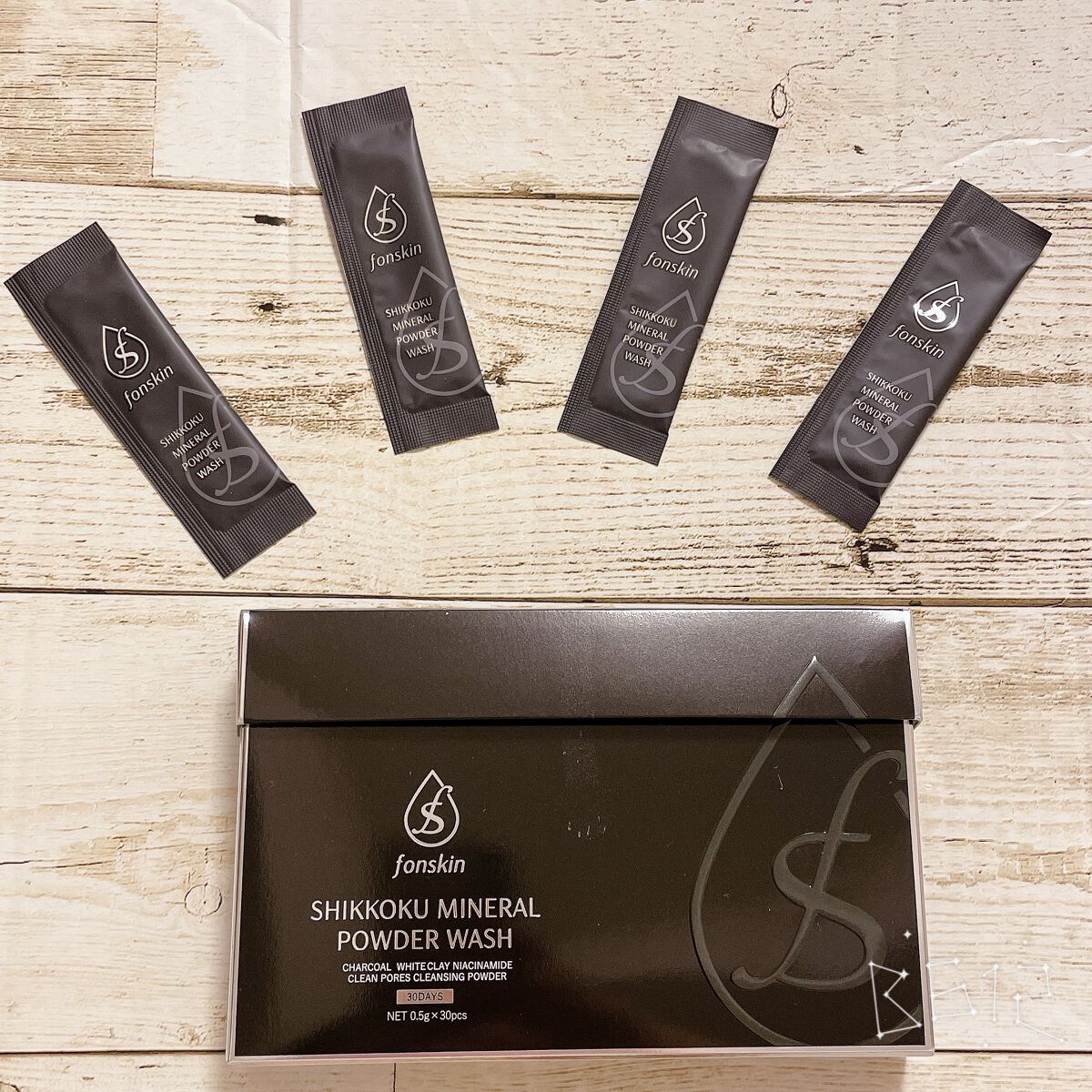 漆黒ミネラルパウダーウォッシュ/fonskin/洗顔パウダーを使ったクチコミ（1枚目）