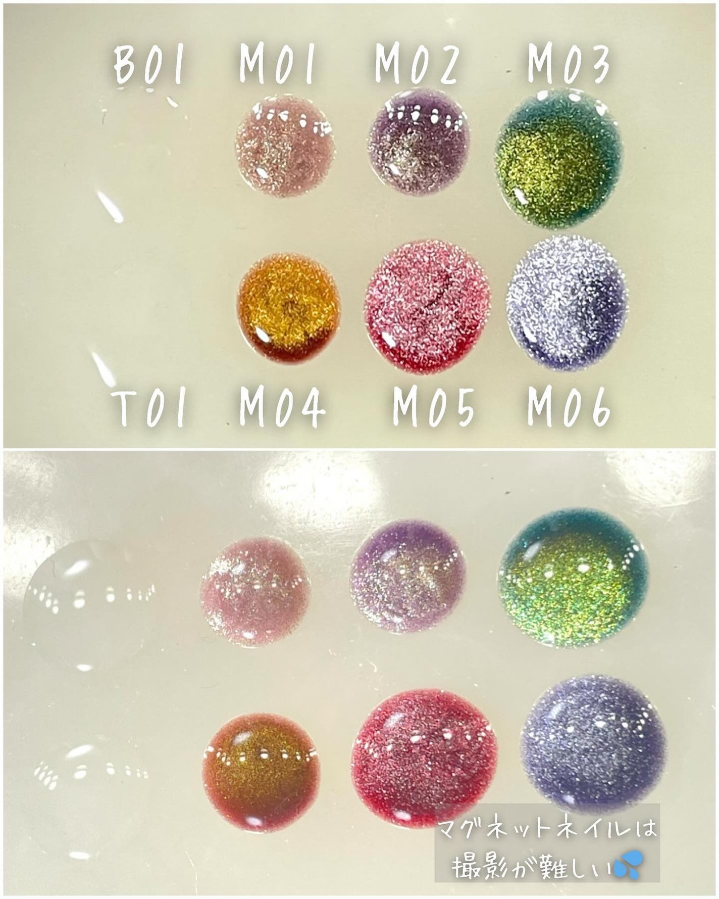 GELiSM (ジェリズム)/D-UP/ジェルネイルを使ったクチコミ(5枚目)