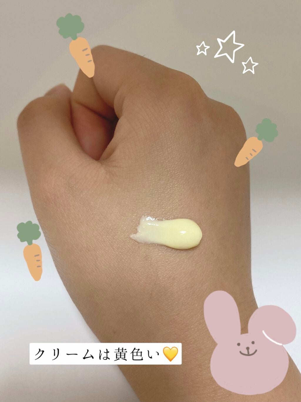 リンド ボディバーム/Aesop/ボディクリームを使ったクチコミ(4枚目)