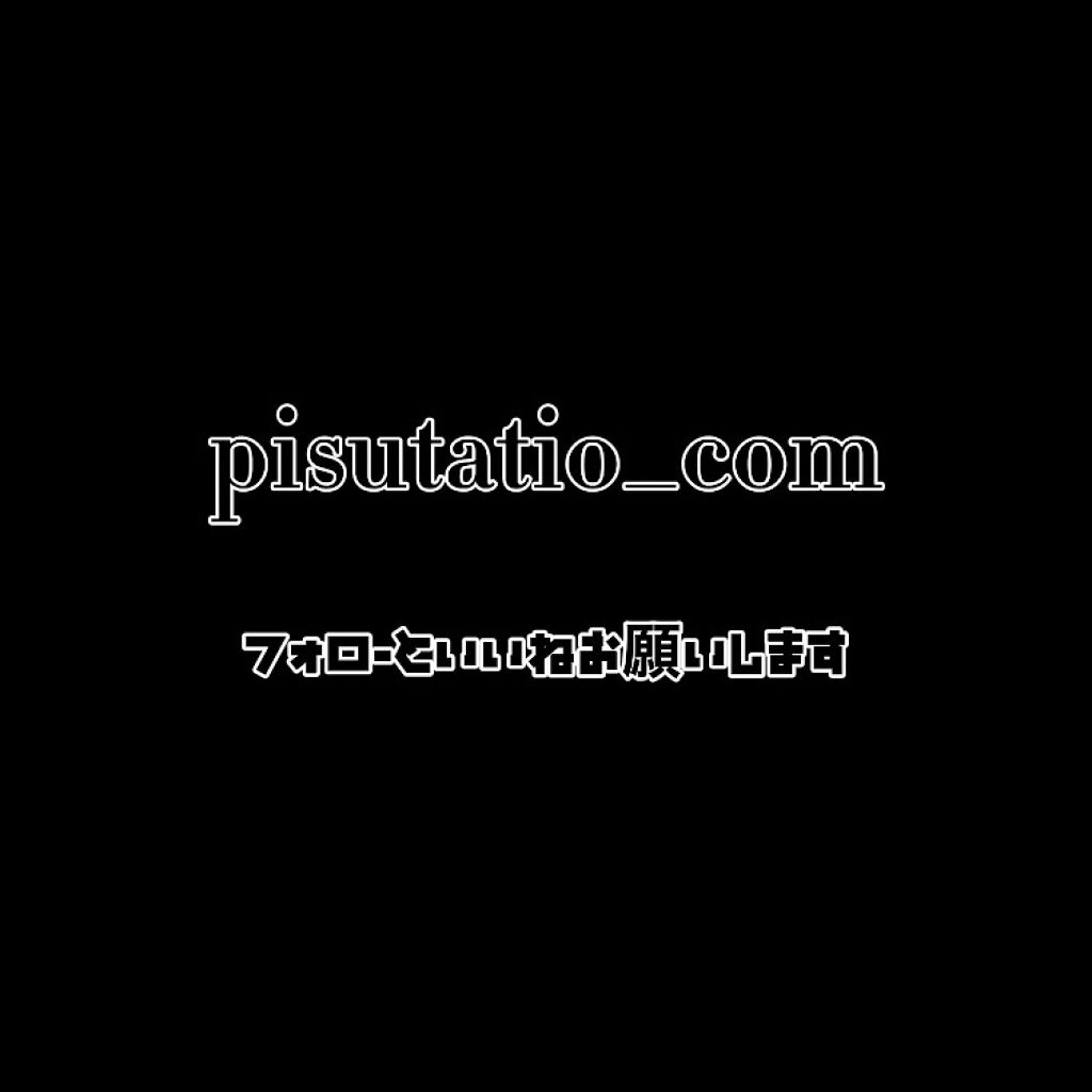 濃いぶどうゼリー0kcal/たらみ/食品を使ったクチコミ（3枚目）