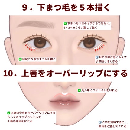 チーク ポップ/CLINIQUE/パウダーチークを使ったクチコミ(8枚目)