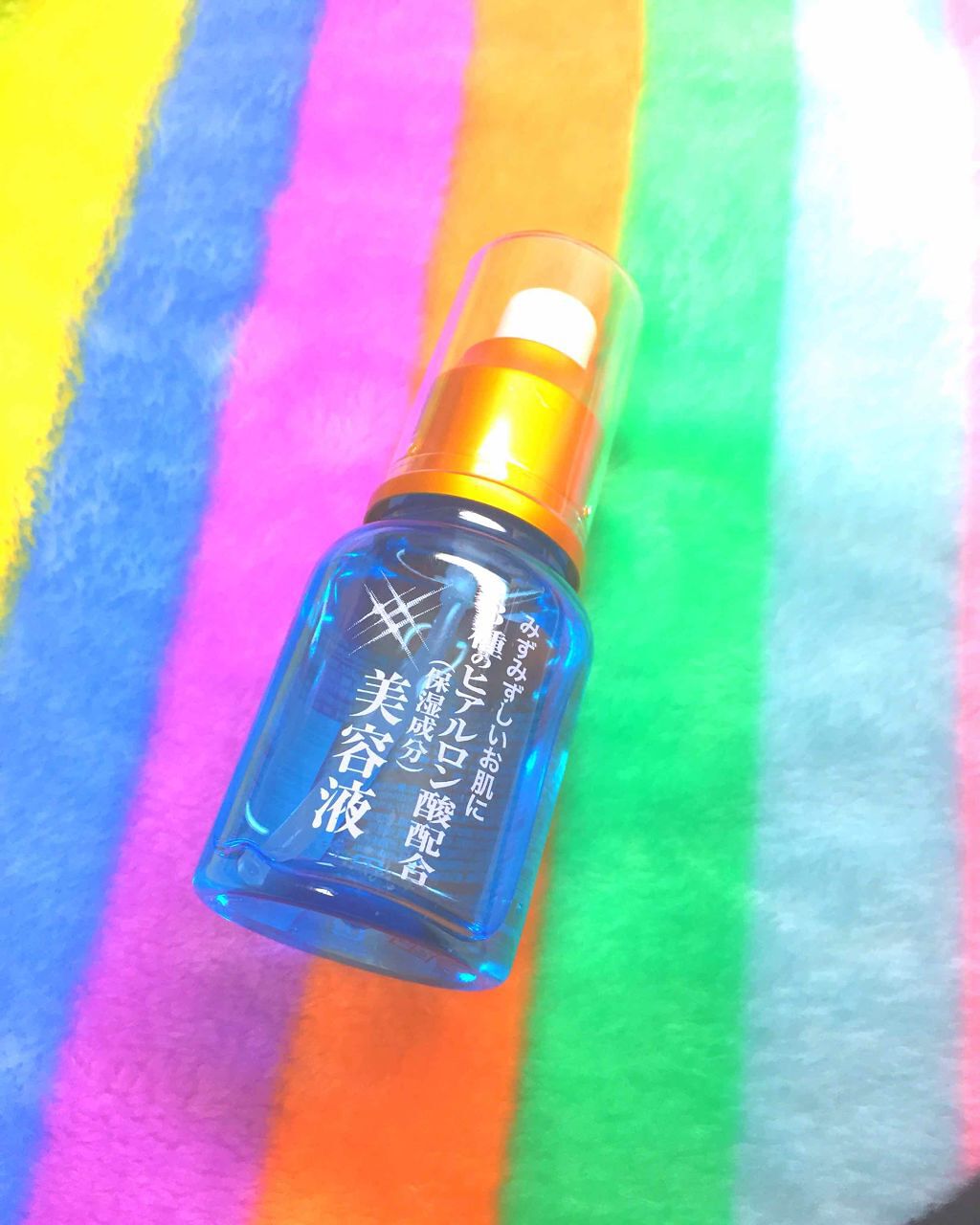 ローヤルゼリー配合 栄養ローション/DAISO/美容液を使ったクチコミ(1枚目)