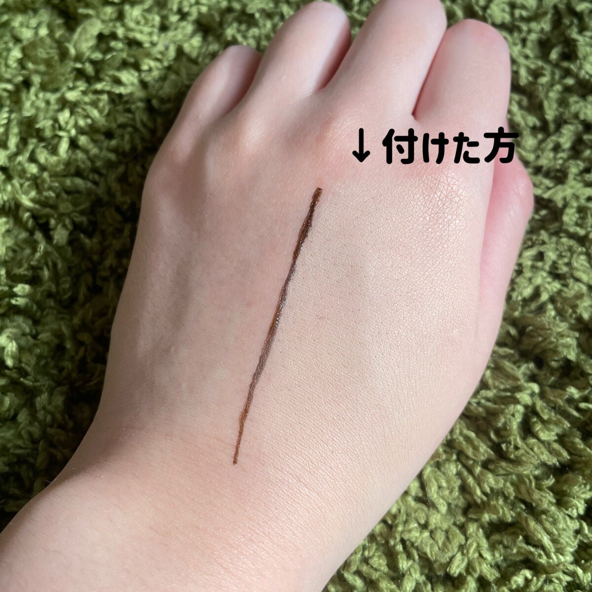 プロテーラービーベルベットカバークッション/espoir/クッションファンデーションを使ったクチコミ(2枚目)