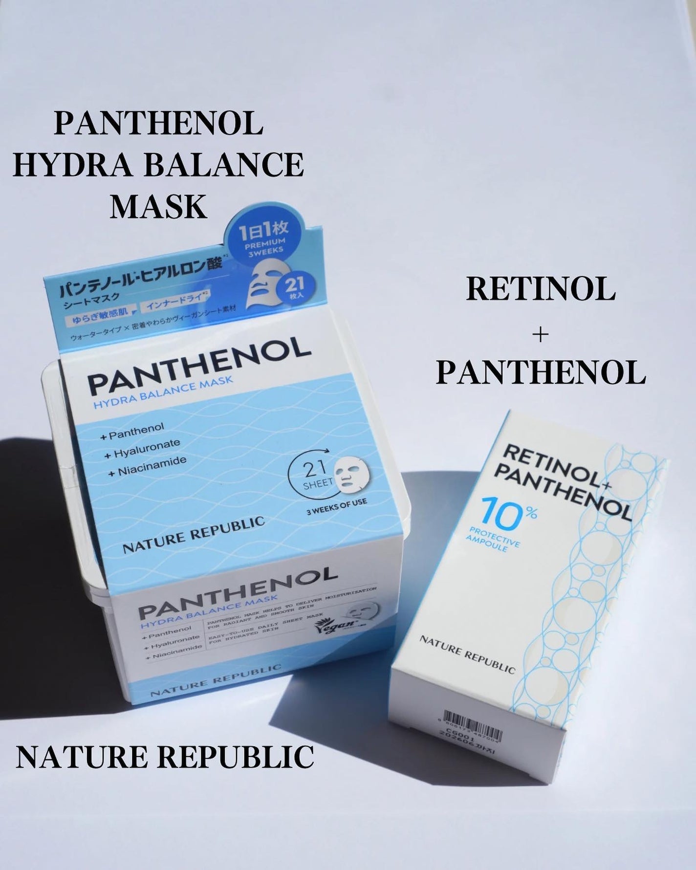 キューブマスク パンテノール/ネイチャーリパブリック/シートマスク・パックを使ったクチコミ(1枚目)