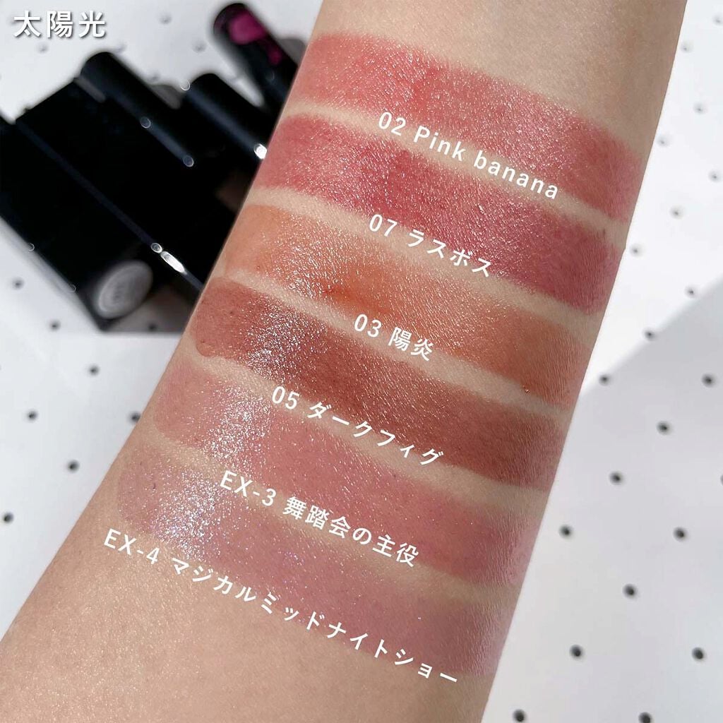 ケイト リップモンスター/KATE/口紅を使ったクチコミ(7枚目)