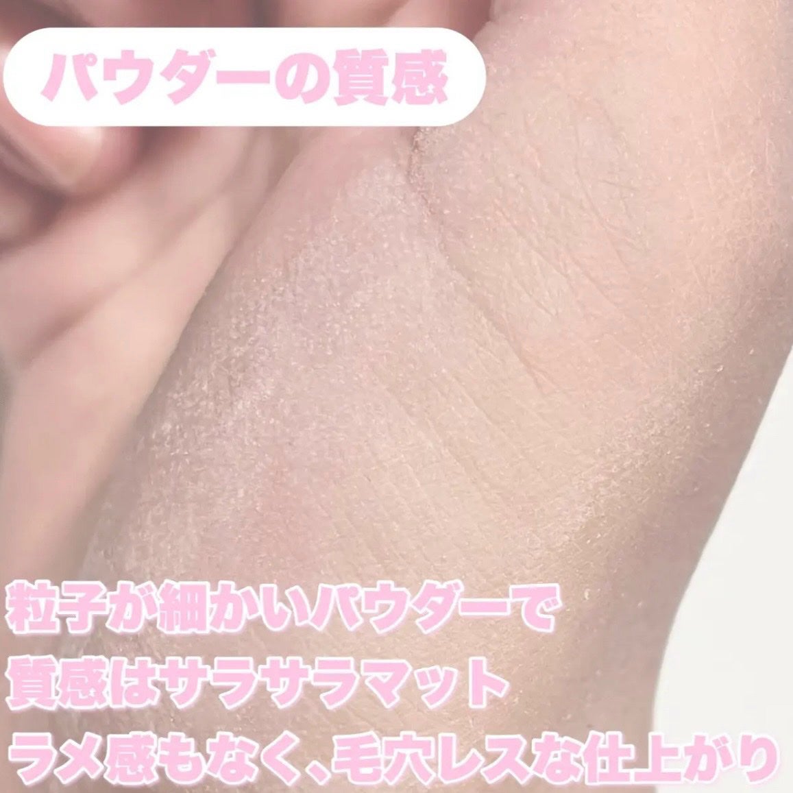 ウォンジョンヨ フィクシングブラーパウダー N/Wonjungyo/ルースパウダーを使ったクチコミ(5枚目)