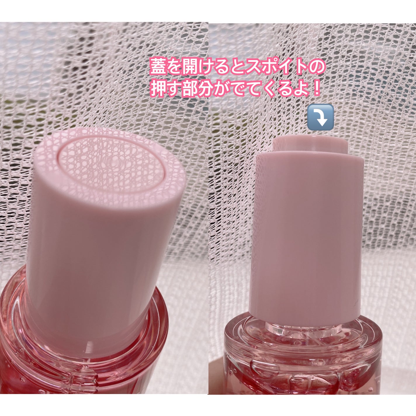 ピンクティーツリーシナジーセラム/APLIN/美容液を使ったクチコミ(4枚目)