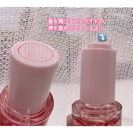 ピンクティーツリーシナジーセラム/APLIN/美容液を使ったクチコミ(4枚目)