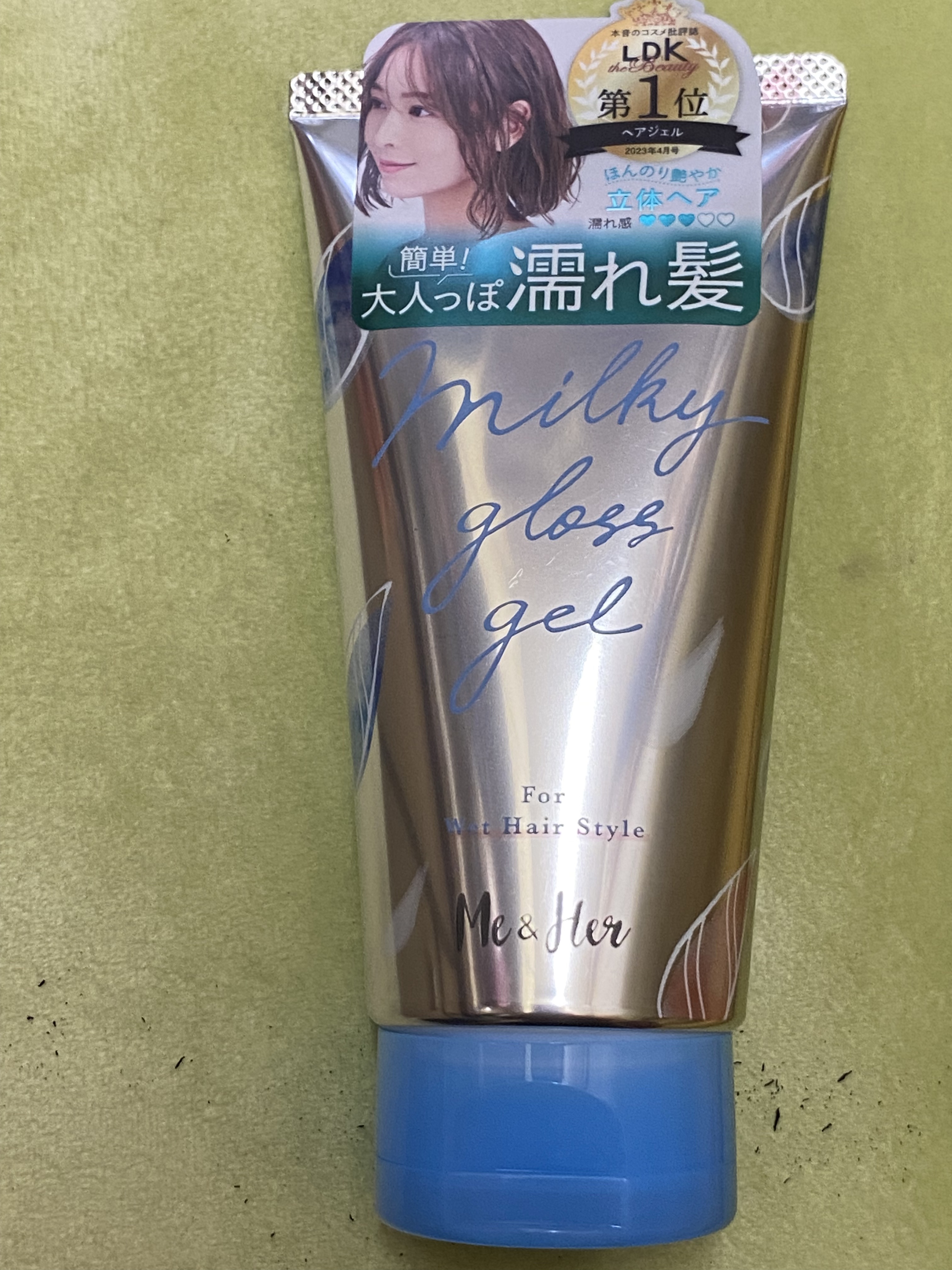 ミルキィグロスジェル/Me&Her/ヘアジェルを使ったクチコミ（1枚目）