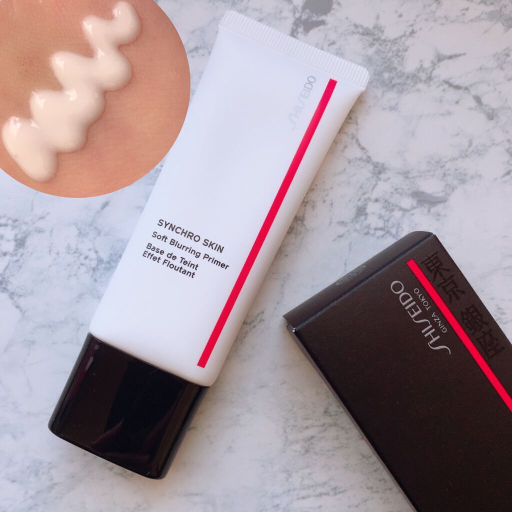 シンクロスキン ソフトブラーリング プライマー/SHISEIDO/化粧下地を使ったクチコミ（2枚目）