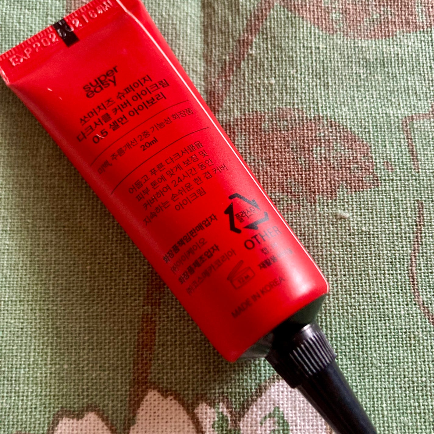 somuchis24Hクマレスクリーム/somuchis/クリームコンシーラーを使ったクチコミ(2枚目)