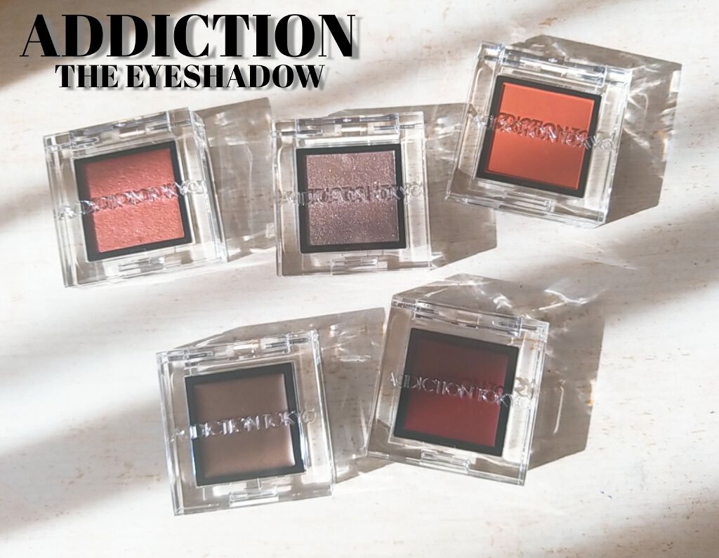アディクション ザ アイシャドウ/ADDICTION/単色アイシャドウを使ったクチコミ(1枚目)
