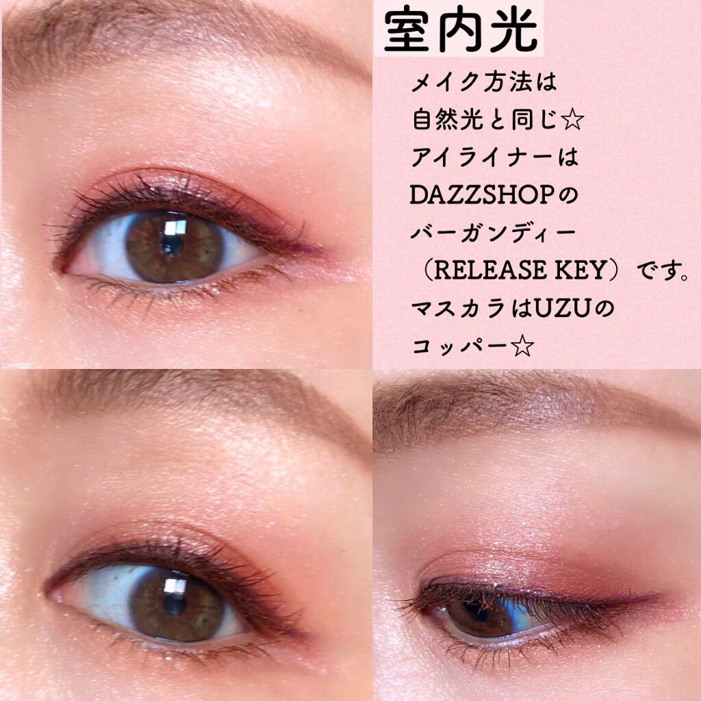 レ ベージュ パレット ルガール/CHANEL/アイシャドウパレットを使ったクチコミ（3枚目）