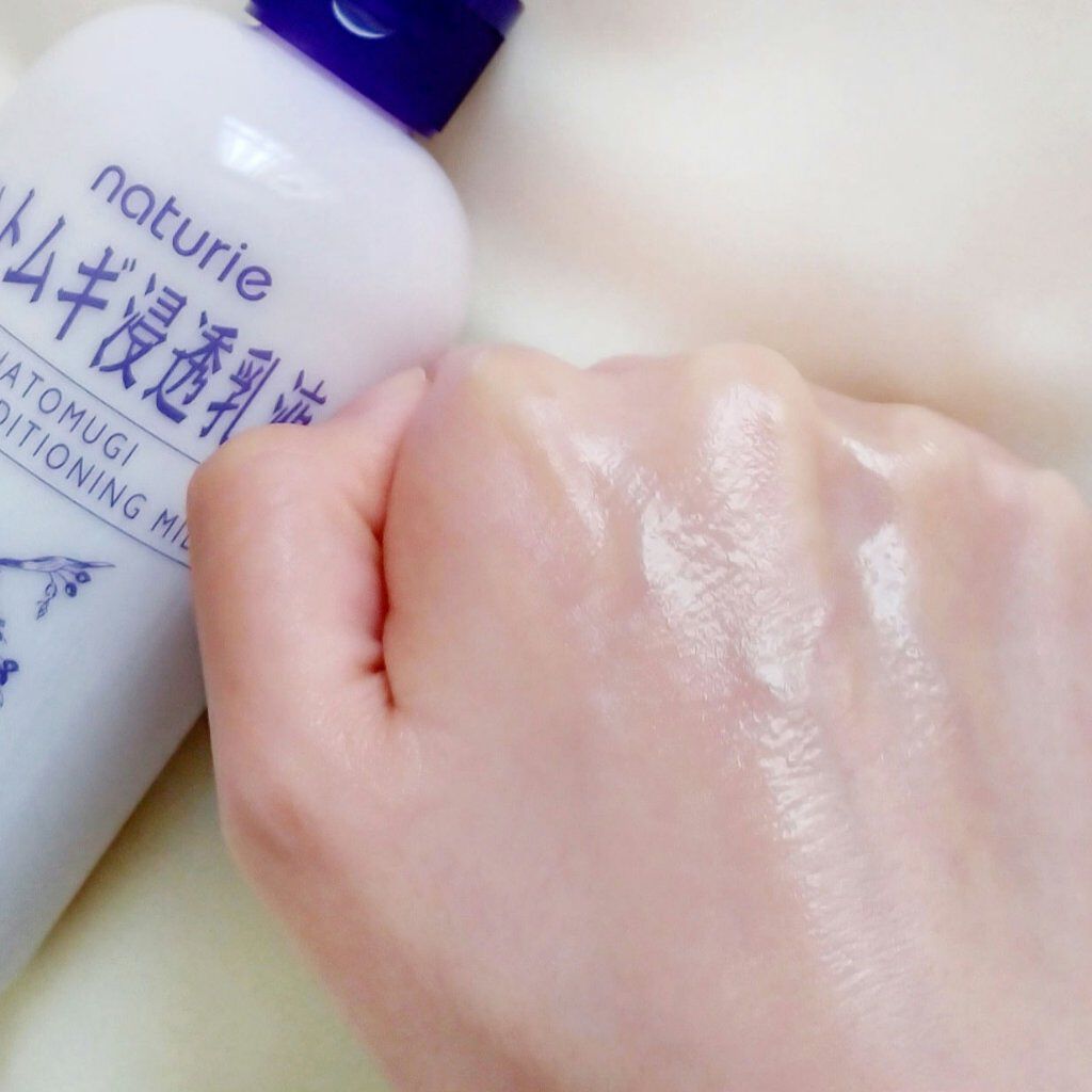 ハトムギ浸透乳液(ナチュリエ スキンコンディショニングミルク)/ナチュリエ/乳液を使ったクチコミ(8枚目)