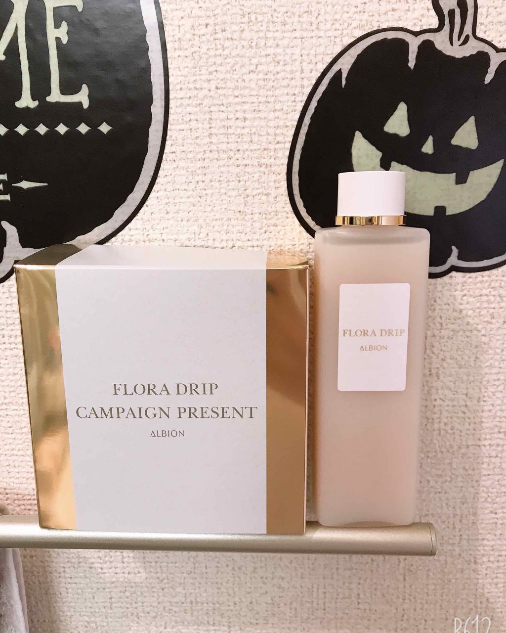 フローラドリップ/ALBION/化粧水を使ったクチコミ(1枚目)