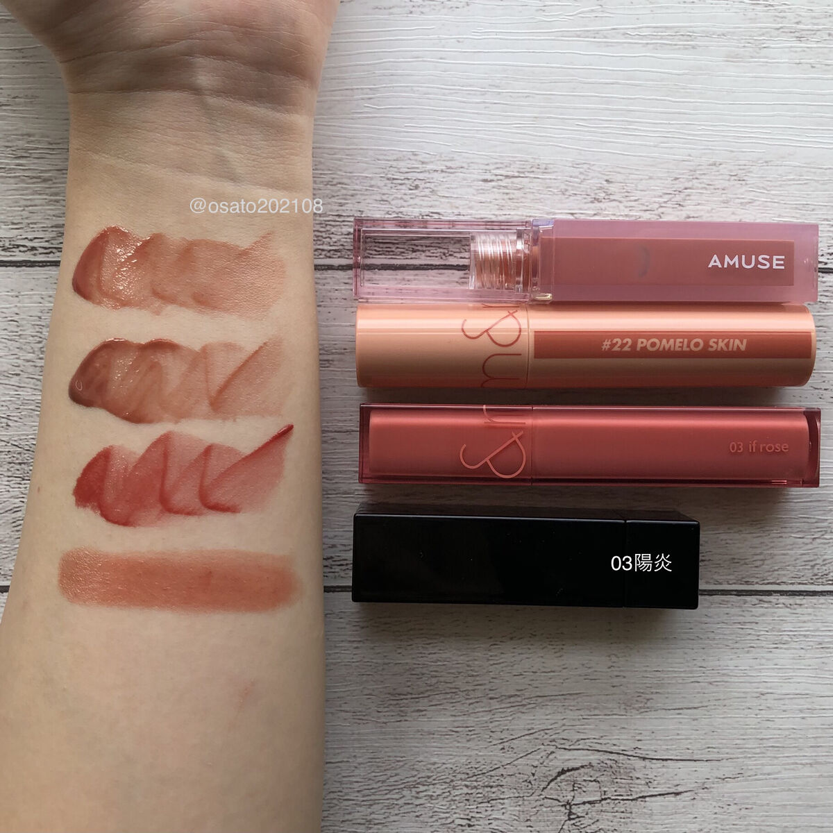 デューティント/AMUSE/リップティントを使ったクチコミ（3枚目）