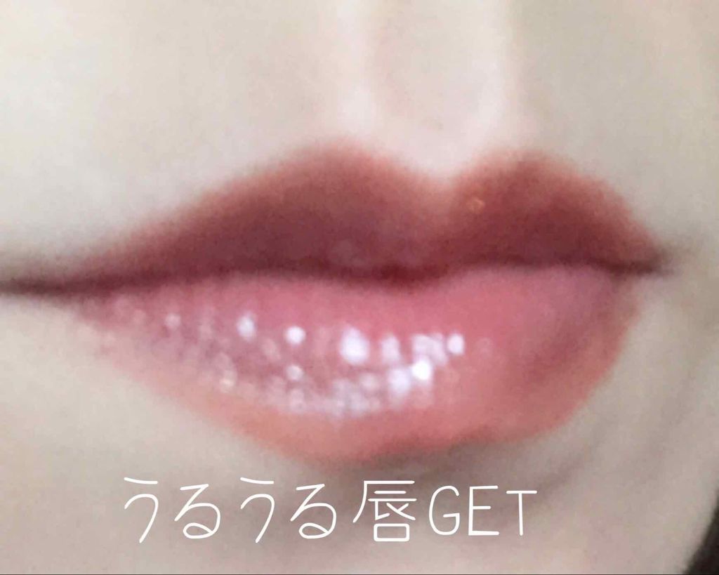 リップモイストオイル/crayontouch-me/リップオイルを使ったクチコミ(4枚目)