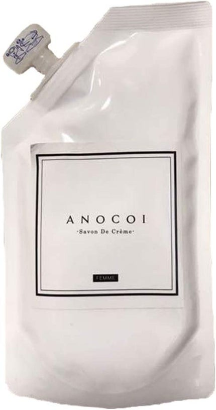 anocoi クリームソープ(3個) 試してみた】Savon De Cream クリームソープ ANOCOIのリアルな