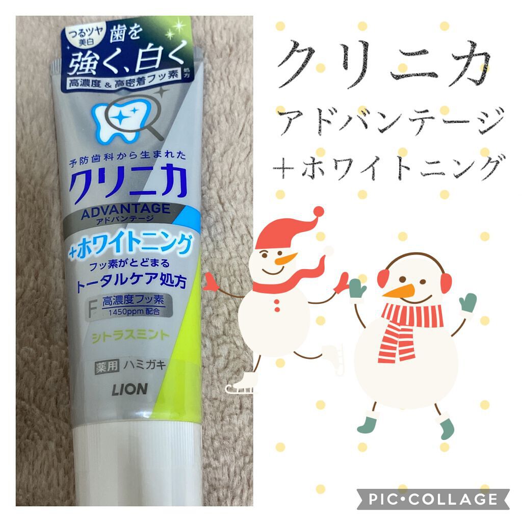 マー＆ミー シャンプー／コンディショナー/マー＆ミー　ラッテ/市販シャンプーを使ったクチコミ（1枚目）