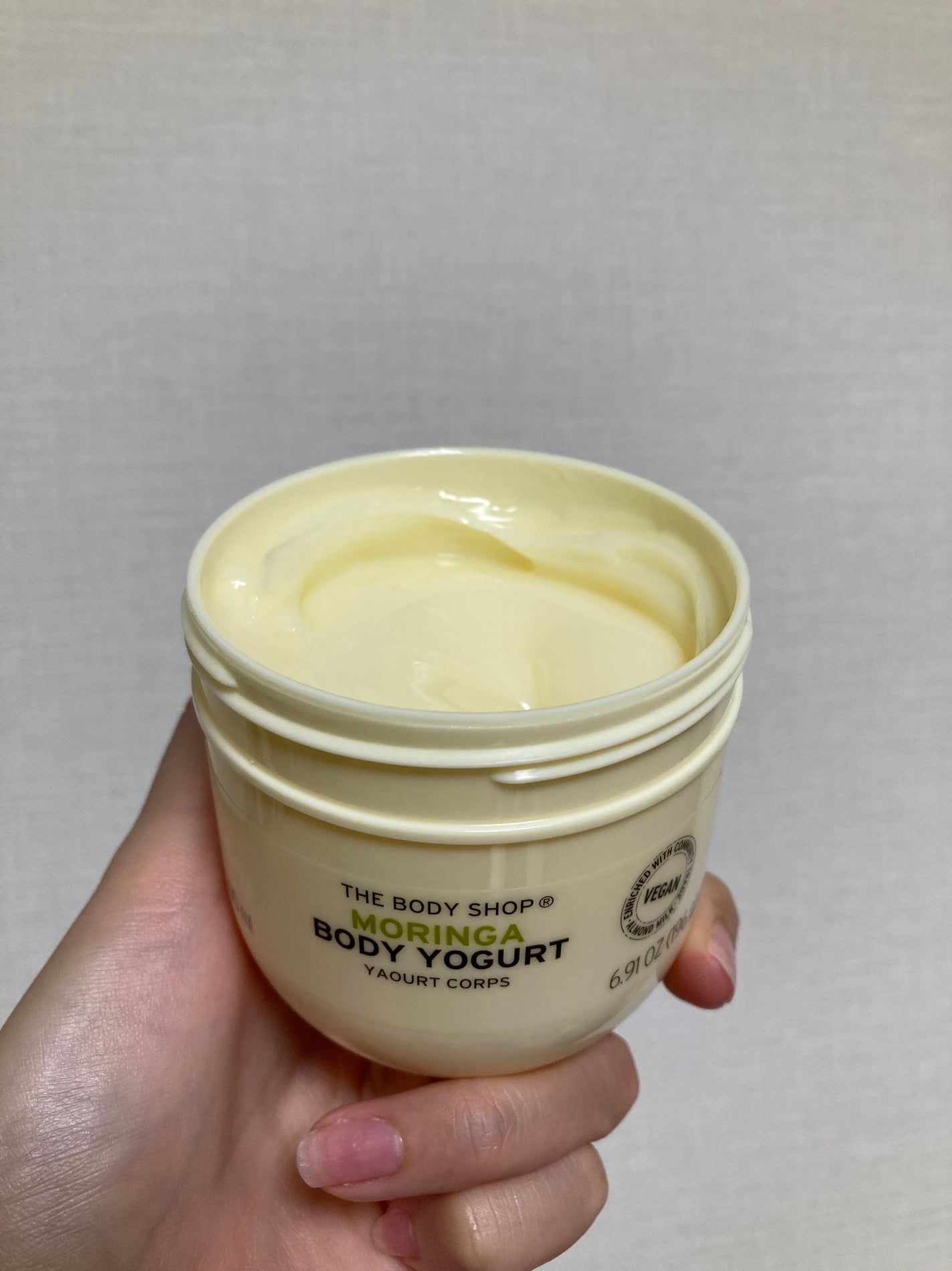 ボディヨーグルト MO/THE BODY SHOP/ボディローションを使ったクチコミ(6枚目)