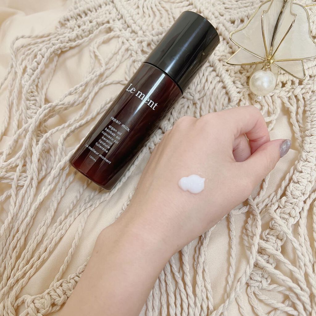 リペア ミルク/Le ment/ヘアミルクを使ったクチコミ(2枚目)