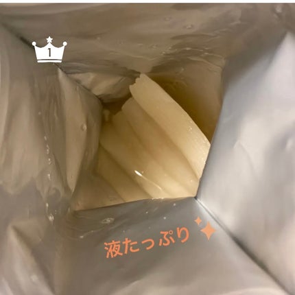 ダーマレーザースーパーVC100マスク/クオリティファースト/シートマスク・パックを使ったクチコミ(1枚目)