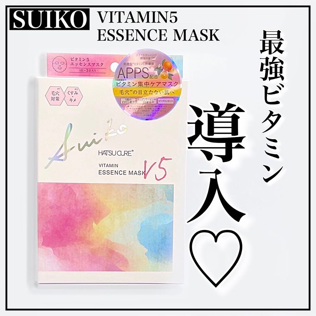 ð©ð¢ð§ð€ðŠðð«ðšð§â¡ððšð¬ðŠð ð¥ðšð¯ð on LIPS ãSUIKOVITAMIN5ESSENCEMASKÂ¥1.100...ãïŒ1æç®ïŒ