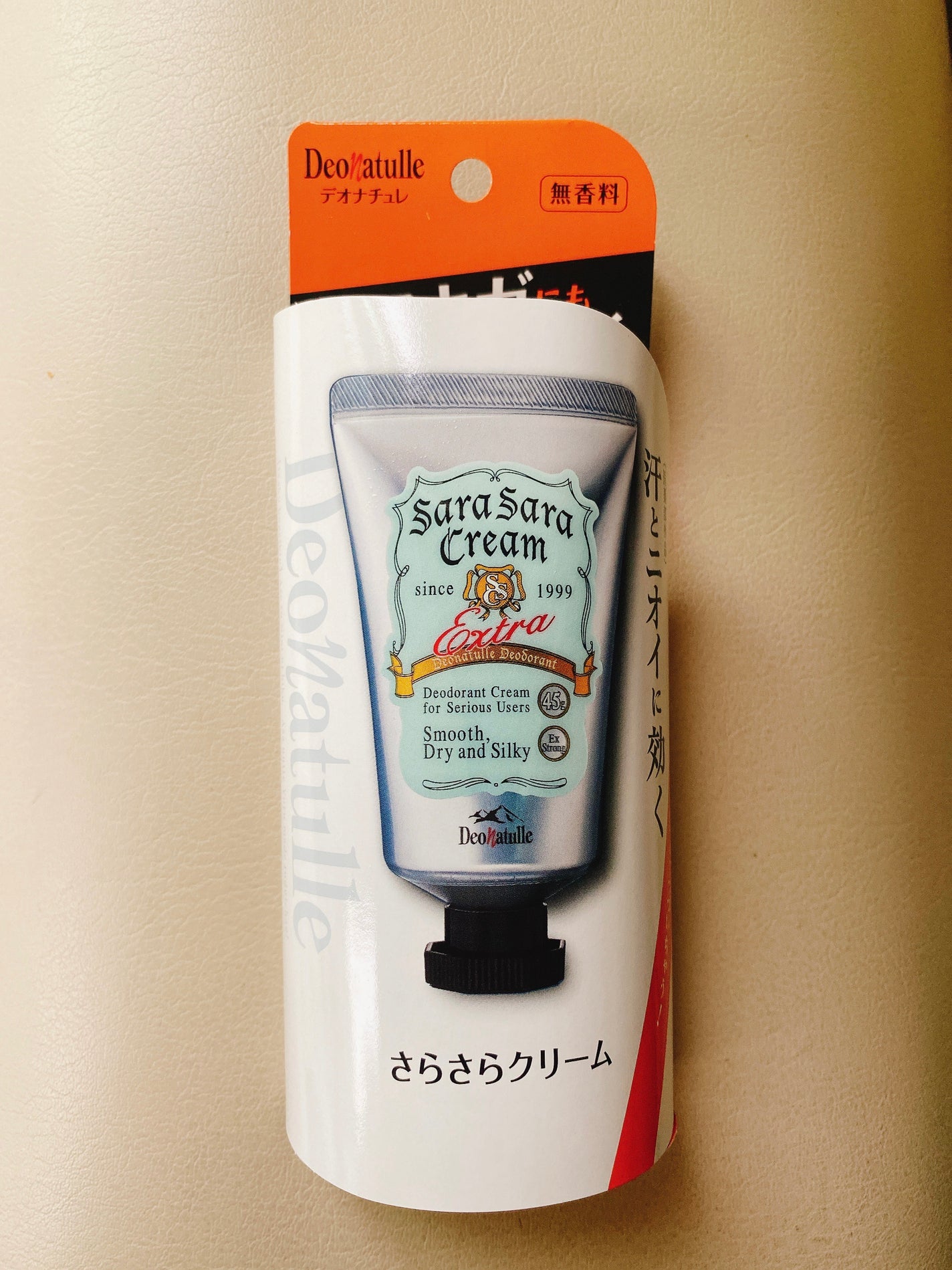 薬用さらさらクリーム/デオナチュレ/デオドラント・制汗剤を使ったクチコミ(1枚目)