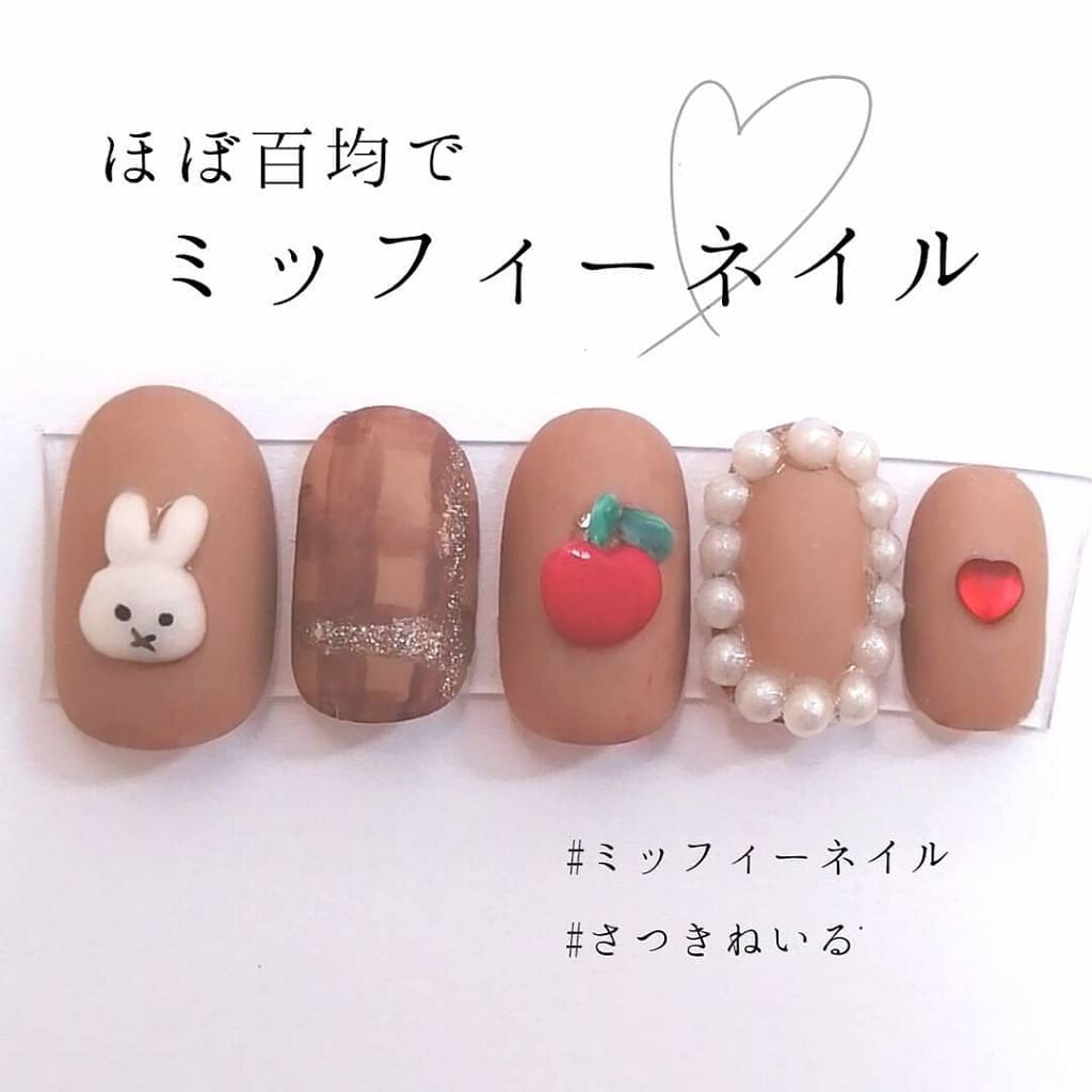 #ミッフィーネイル,#百均ネイル,#プチプラネイルのネイルデザイン